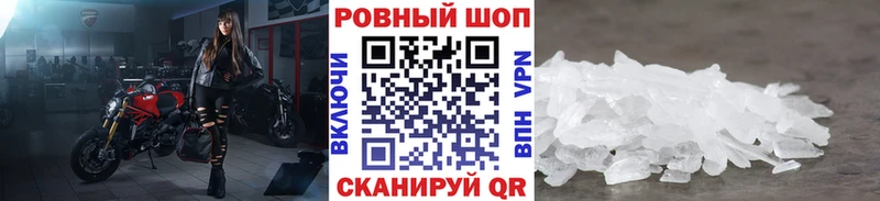 Наркошоп Верхняя Пышма ГАШИШ  Cocaine  NBOMe  A-PVP  Марихуана  МЕФ 