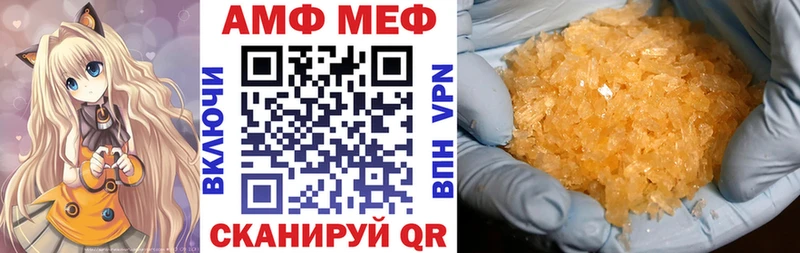 магазин  наркотиков  Верхняя Пышма  АМФ 98% 