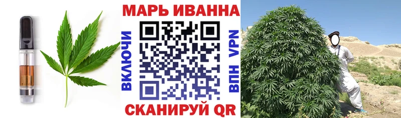 Еда ТГК конопля  Верхняя Пышма 