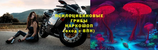 мдпв Беломорск