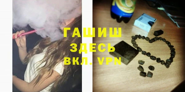 мдпв Беломорск