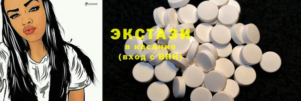 мдпв Беломорск