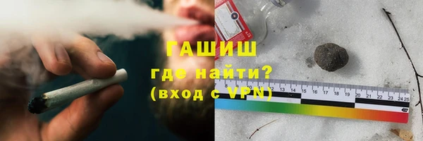 мдпв Беломорск