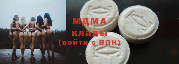 мдпв Беломорск