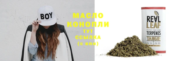 прущие грибы Белоозёрский