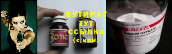 мдпв Беломорск
