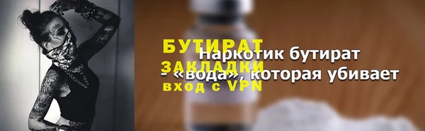 прущие грибы Белоозёрский