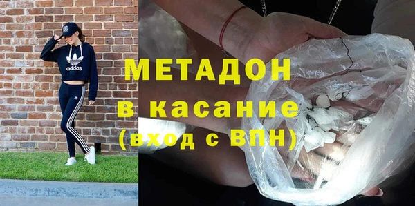 мдпв Беломорск