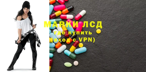 мдпв Беломорск