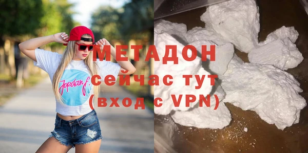 прущие грибы Белоозёрский