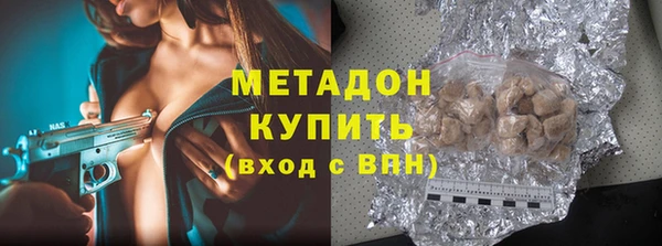 прущие грибы Белоозёрский