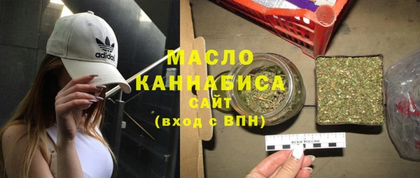 мдпв Беломорск