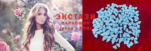 мдпв Беломорск