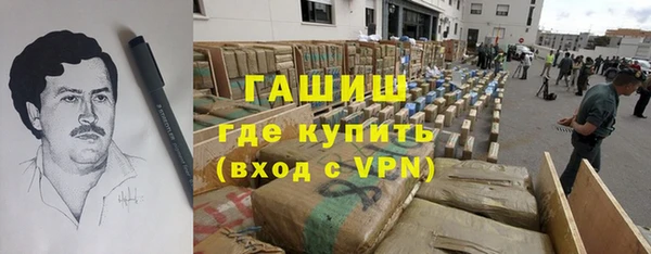 мдпв Беломорск